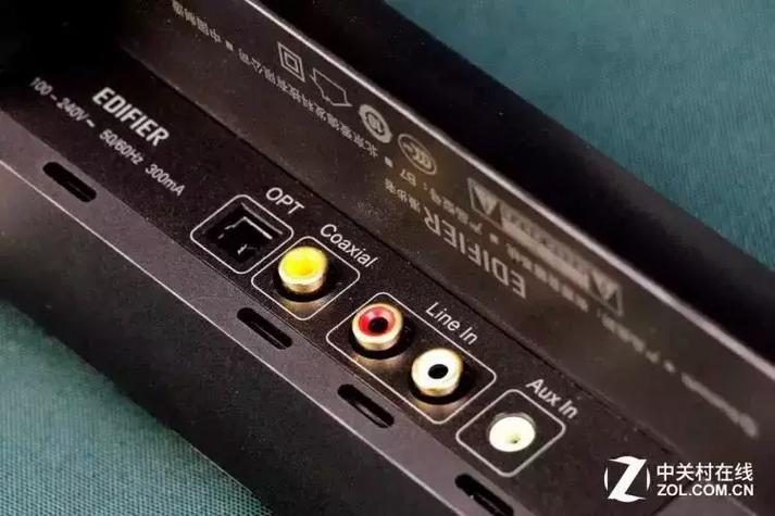 漫步者连接蓝牙图标