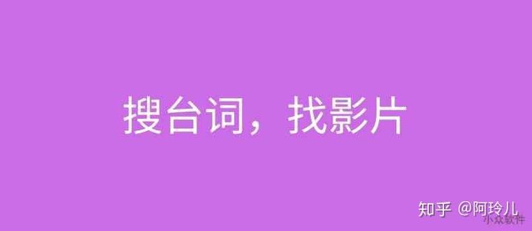 网易云音乐怎么听歌识曲图标