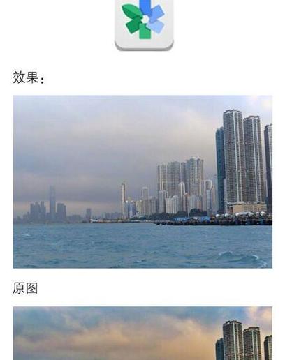 苹果九宫格智能hdr功能