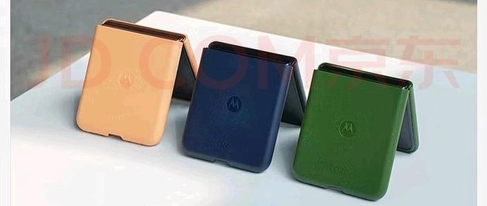 摩托罗拉是哪个国家的品牌游戏截图