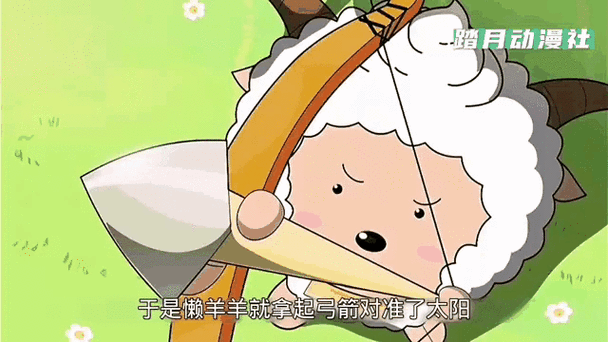 羊羊爱吃菜赚钱下载图标