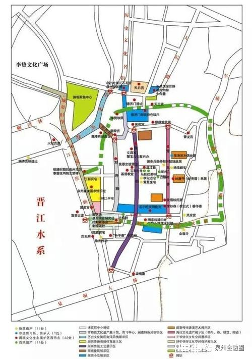 泉州鲤城区地图图标