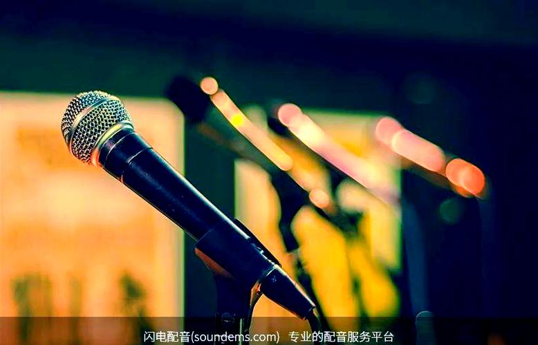 配音圈官网app下载图标