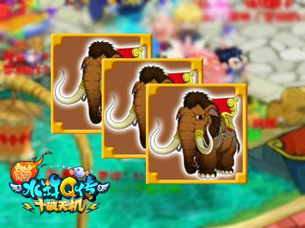 水浒q传手游2026礼包码