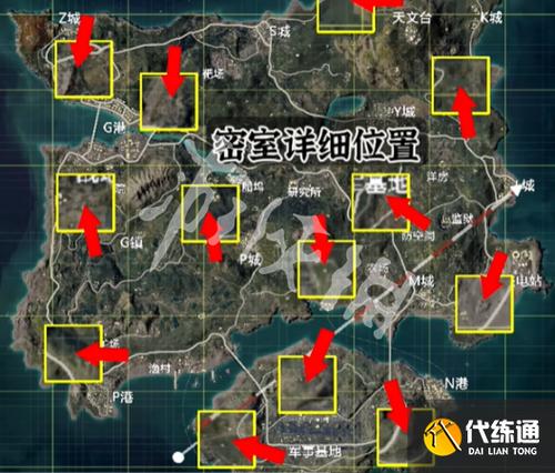吃鸡密室地图图标