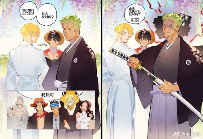 香索吧汉化漫画