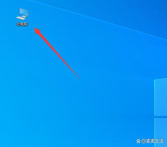 win10桌面加载特别慢缩略图