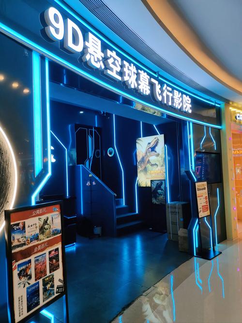 酷奇影院官网在线观看缩略图