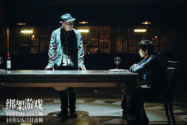 成全观看免费完整观看大师兄图标