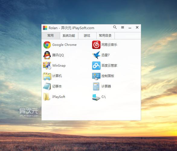 新买的macbook开机慢
