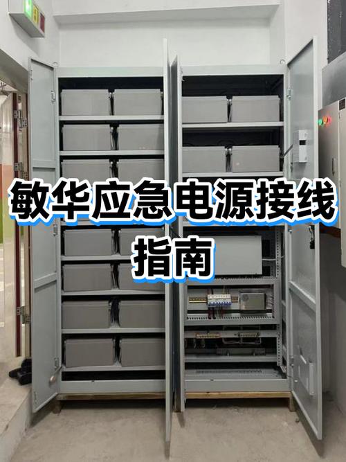 零线36v怎么解决图标