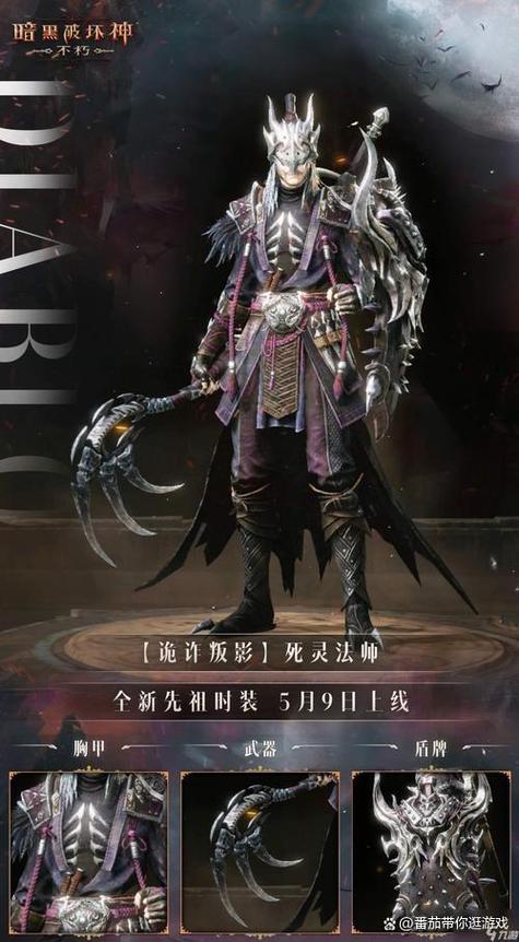 十大必玩单机游戏游戏截图