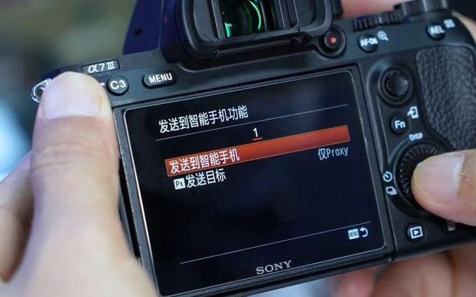 索尼电视机连不上wifi但手机能上