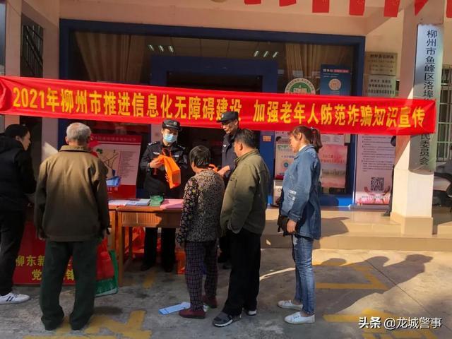 老人被洗脑买干海参怎么办