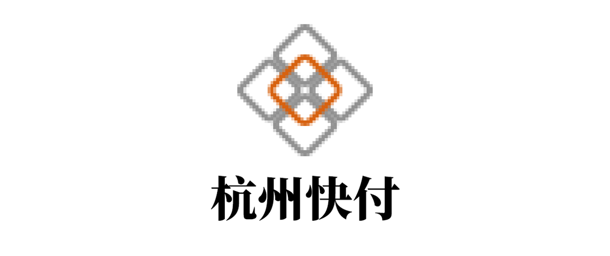 广东快付支付科技有限公司