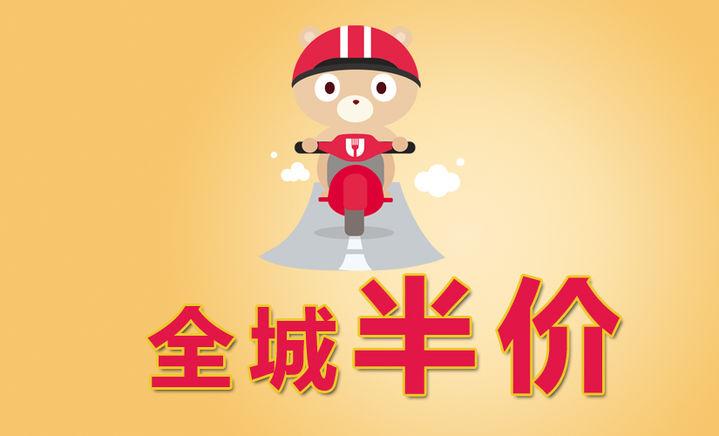 折折扣打字录入2026游戏截图