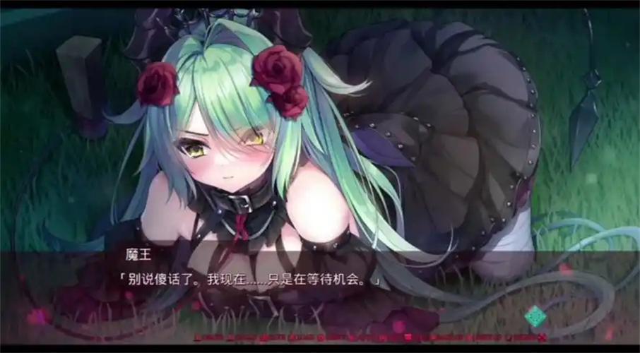 死馆汉化版直装游戏截图