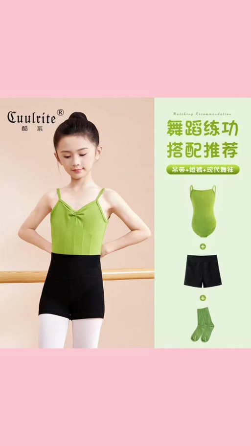 3-6岁幼儿舞蹈游戏截图