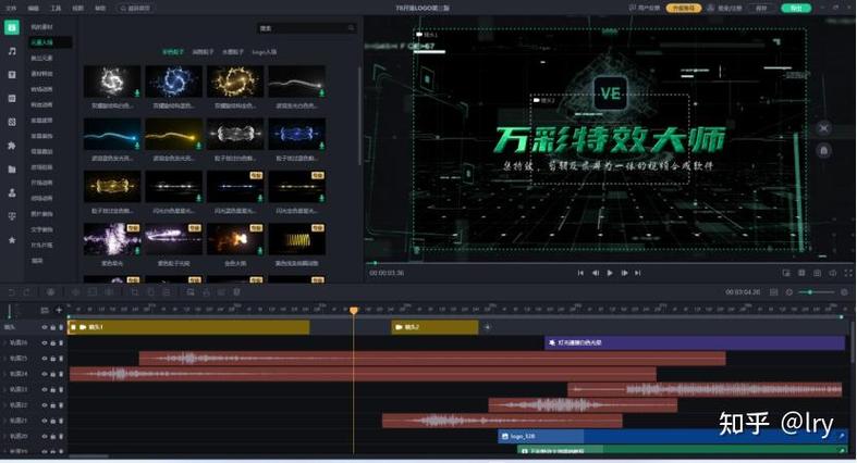 剪映如何多轨道剪辑游戏截图