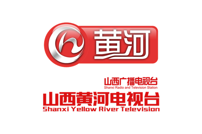 山西卫视黄河台节目表游戏截图