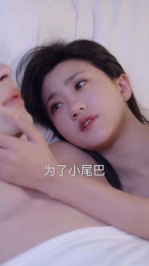 清清爽免费视频缩略图