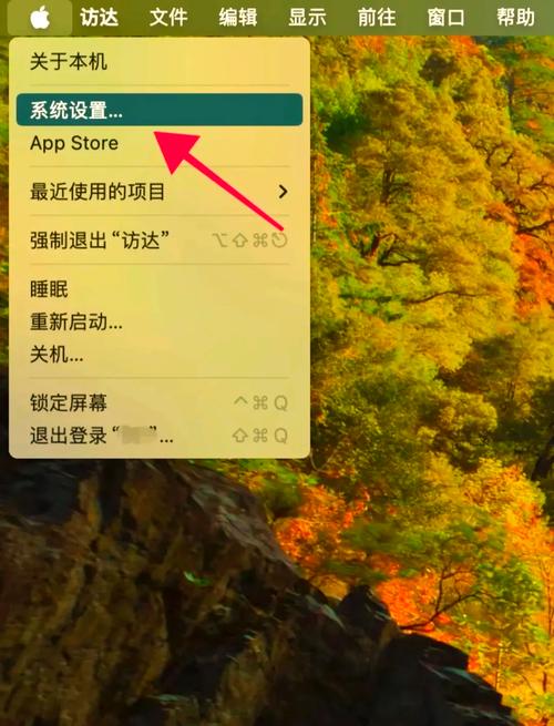 电脑如何设置下载默认到D盘缩略图