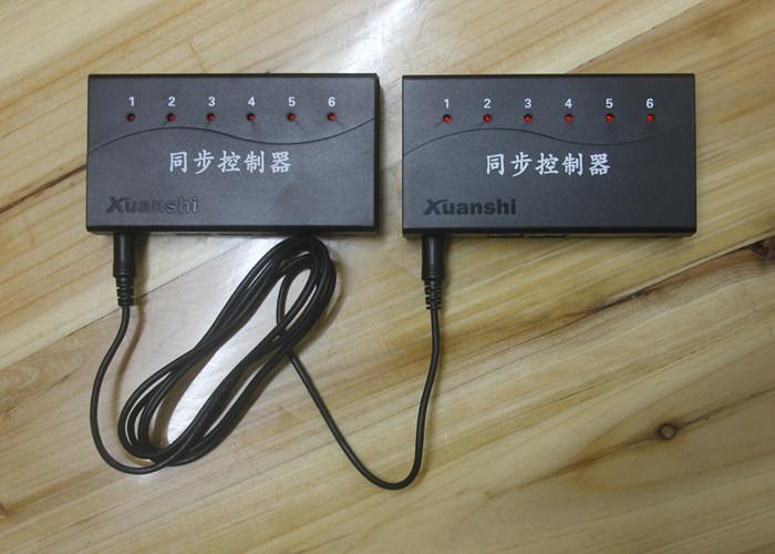 电脑多开游戏同步控制器图标