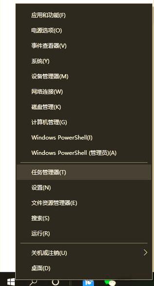 win7软件自启动在哪里设置图标