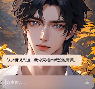 猫箱(免登录)不用实名版
