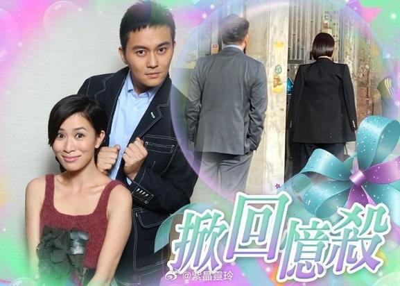 《璀璨之城》粤语缩略图