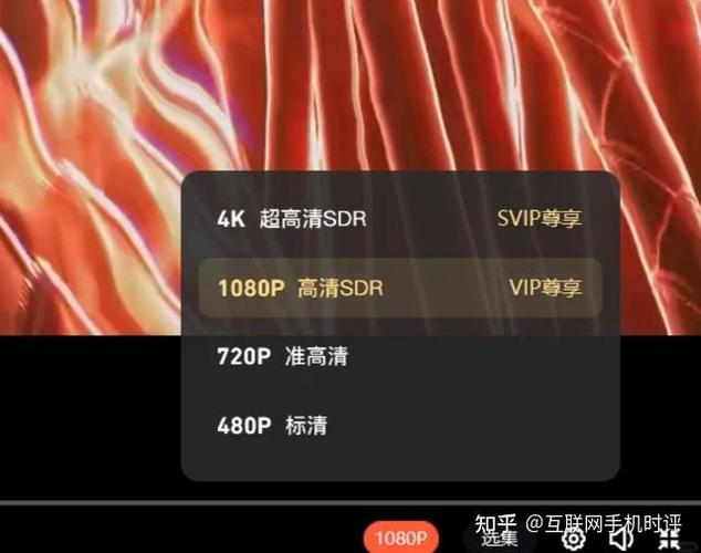 腾讯视频有4k片源在哪游戏截图