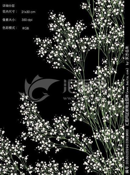 漫天星最新版本缩略图