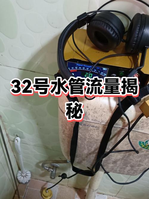 什么是套外流量缩略图