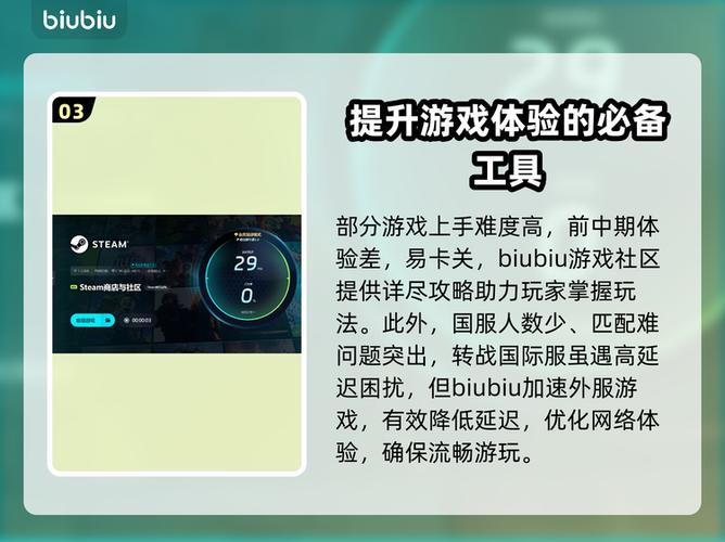 笔记本断电掉帧的解决方法游戏截图