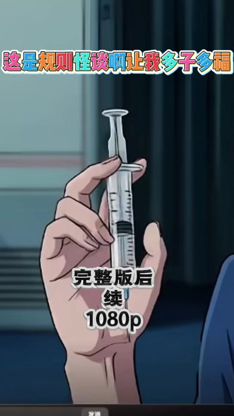 夏柠和林枫接吻是哪一集出现的