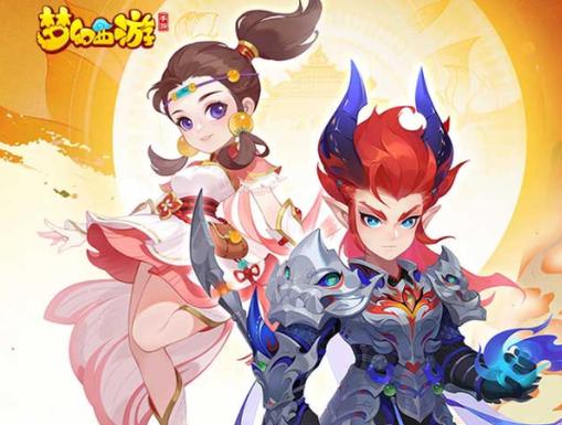 梦幻西游vivo缩略图