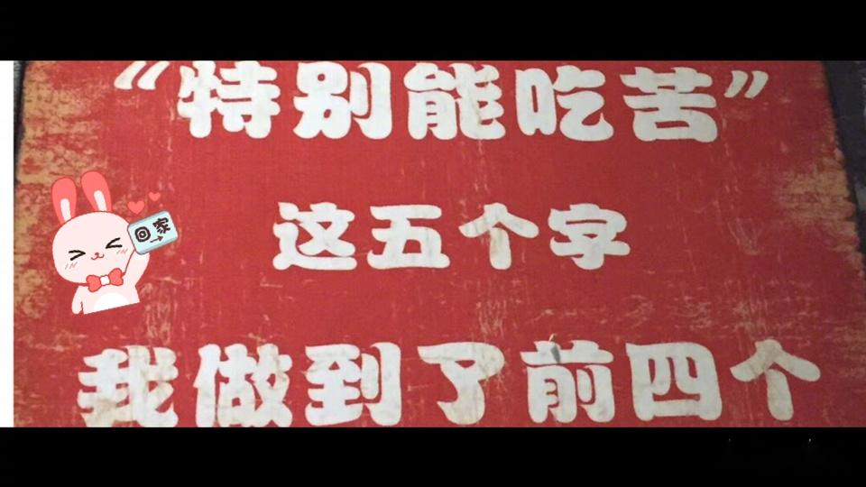 百万富翁我也嫁千万富翁我也嫁缩略图