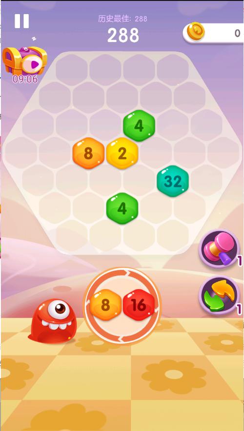 2048爱消除红包游戏截图