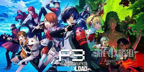 ps5女神异闻录3重制版缩略图