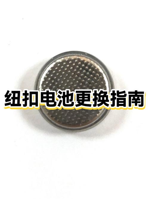 荣耀10电池更换步骤图解