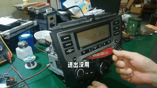 7代雅阁工作台拆除图解