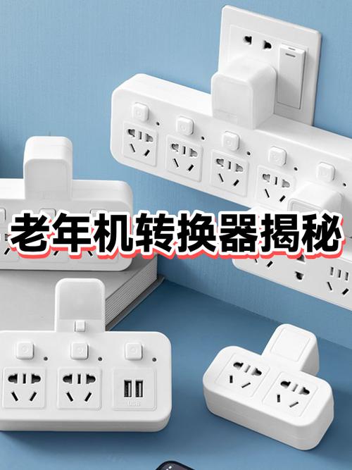 老年手机英文转换中文怎么设置游戏截图
