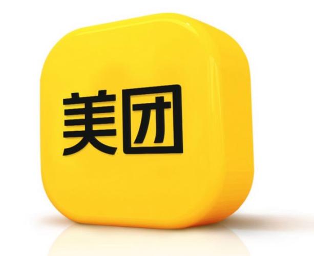 美团外卖装入口袋1和装入口袋2怎么选