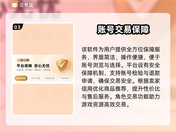 僵尸前线3d永久兑换码游戏截图
