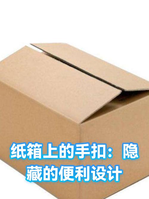 oppo隐藏app图标的步骤缩略图
