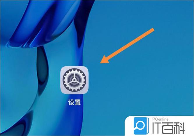 自动填充密码是啥意思图标