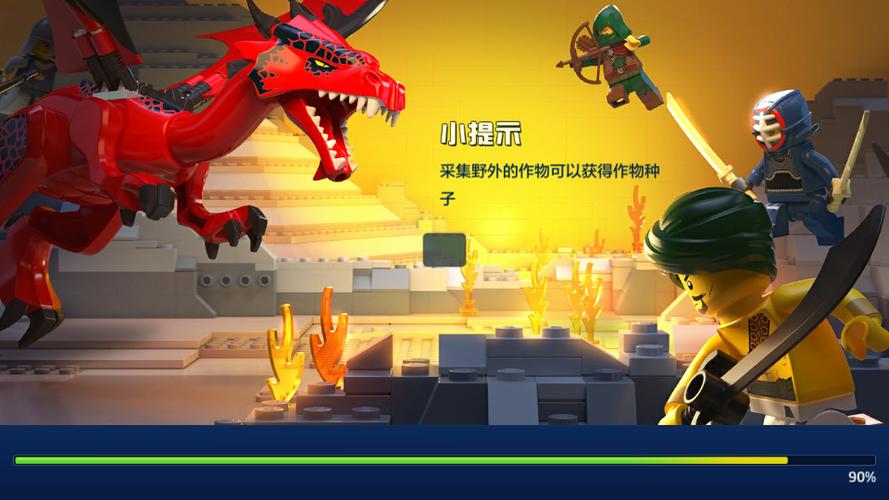 乐高无限无限金币钻石版缩略图