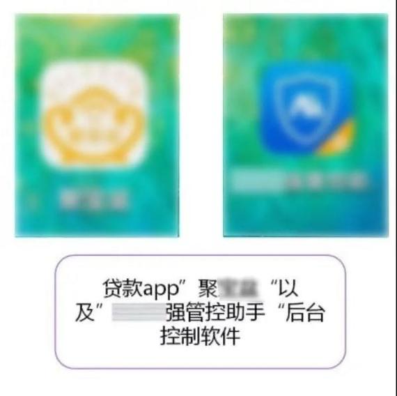 贷款还不上可以转贷吗缩略图