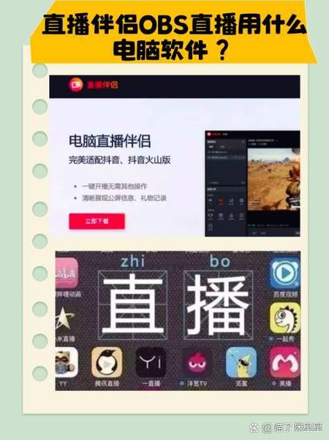 在线听歌软件推荐