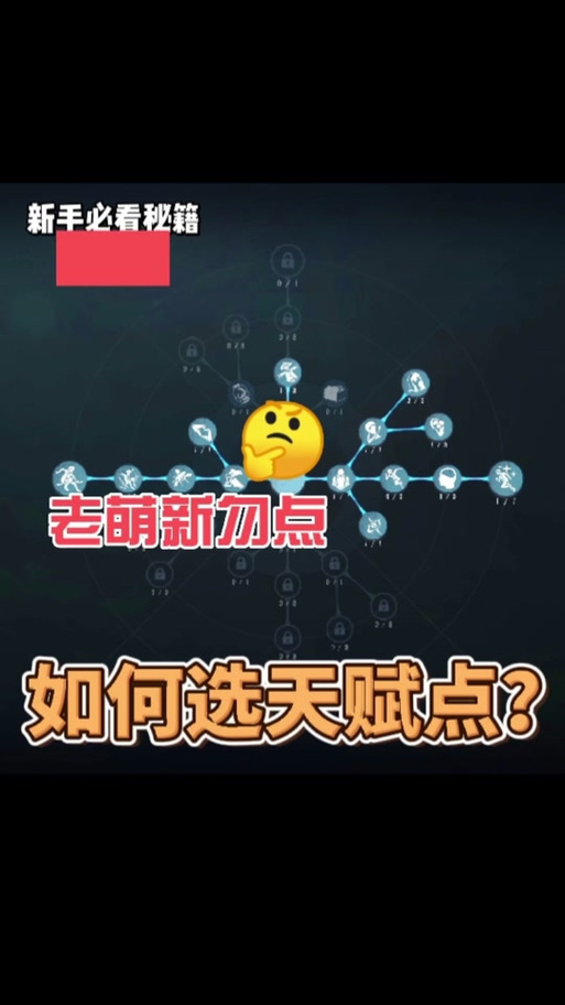 无敌从诸天加点开始游戏截图